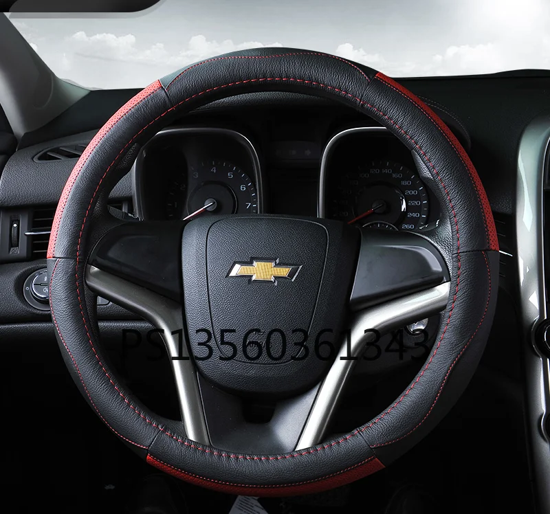 Suitable for Chevrolet Lova sail 3 Cruze Malibu Aveo round bottom / D bottom steering wheel cover leather grip
Suitable for Chevrolet Lova sail 3 Cruze Malibu Aveo round bottom / D bottom steering wheel cover leather grip