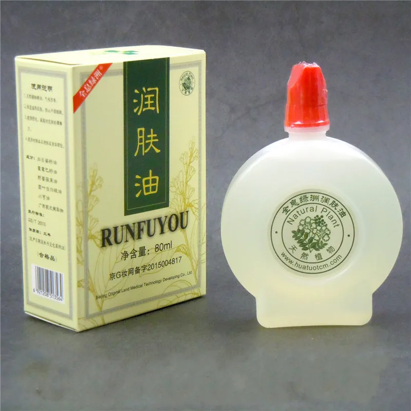 80ml Scraping scraping cream Face Lotion Gua Sha Facial Massage Oil Guasha Body Massage Oil Essential Oil
80ml Scraping scraping cream Face Lotion Gua Sha Facial Massage Oil Guasha Body Massage Oil Essential Oil