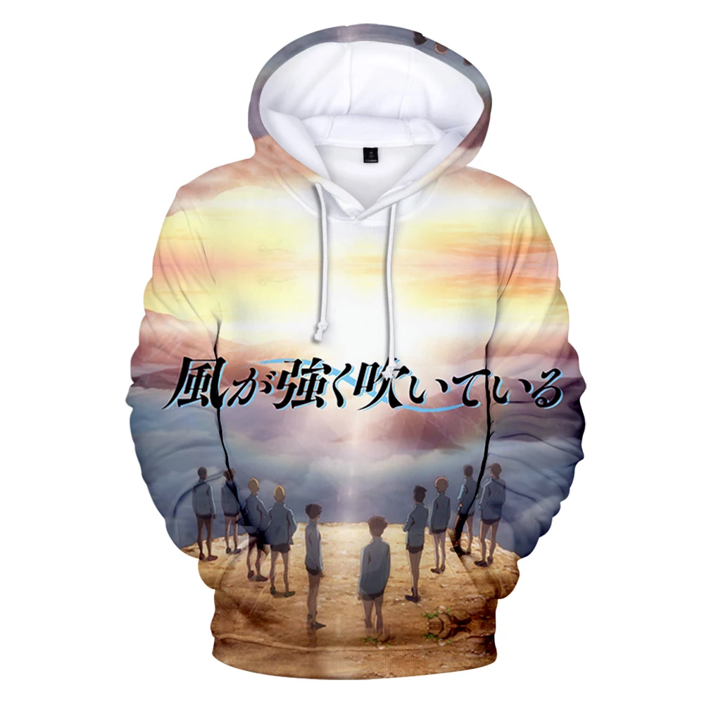 Anime Run with the Wind 3D Hoodies cute Fashion Men/Womens Harajuku Casual Hooded Sweatshirts boy/girls Pullover Oversized
Anime Run with the Wind 3D Hoodies cute Fashion Men/Womens Harajuku Casual Hooded Sweatshirts boy/girls Pullover Oversized
