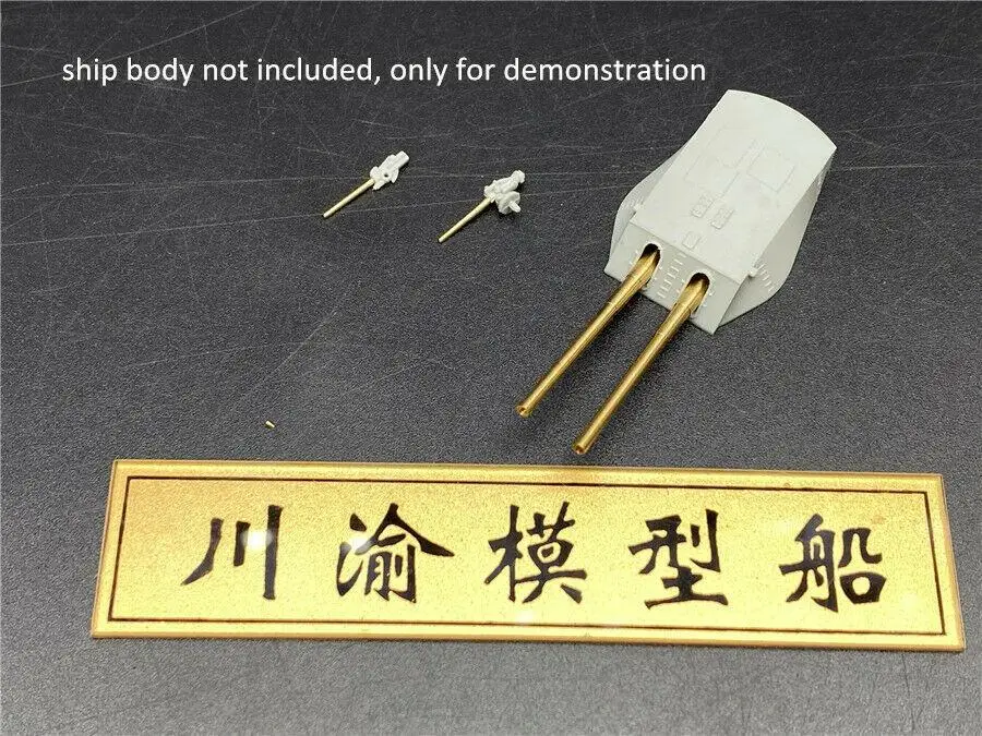 Набор металлических бочек CYG075 в масштабе 1/350 для Trumpeter 05340, модель Texas BB-35
Набор металлических бочек CYG075 в масштабе 1/350 для Trumpeter 05340, модель Texas BB-35