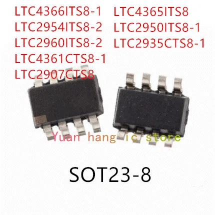 10 шт. LTC4366ITS8-1 LTC2954ITS8-2 LTC2960ITS8-2 LTC4361CTS8-1 LTC2907CTS8 LTC4365ITS8 LTC2950ITS8-1 LTC2935CTS8-1 IC
10 шт. LTC4366ITS8-1 LTC2954ITS8-2 LTC2960ITS8-2 LTC4361CTS8-1 LTC2907CTS8 LTC4365ITS8 LTC2950ITS8-1 LTC2935CTS8-1 IC