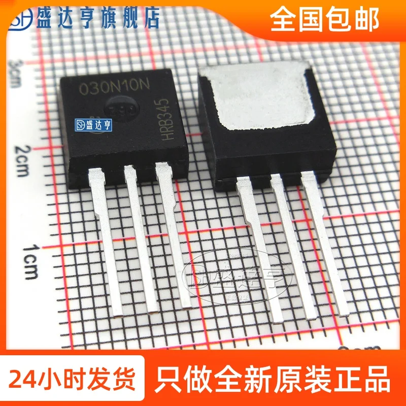10 шт./лот IPI030N10N 030N10N 100A 100V TO262DIP MOSFET транзистор, новый оригинальный в наличии
10 шт./лот IPI030N10N 030N10N 100A 100V TO262DIP MOSFET транзистор, новый оригинальный в наличии