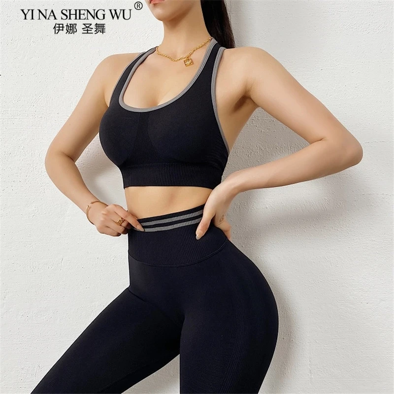 Seamless Women Gym Set Sleeveless Bra High Waist Belly Control Girls Sport Leggings Gym Clothes Seamless Sport Suit Sexy Hip New
Seamless Women Gym Set Sleeveless Bra High Waist Belly Control Girls Sport Leggings Gym Clothes Seamless Sport Suit Sexy Hip New