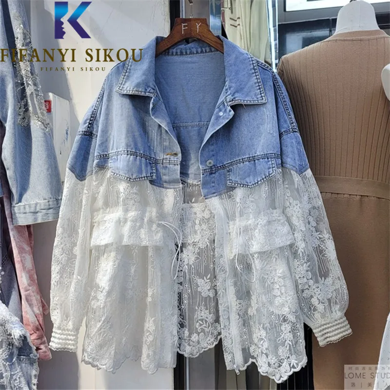 Lace Spliced Denim Jackets Women Embroidery Hollow Out Fashion Lapel Jeans Jacket Spring Summer Loose Thin Jeans Coat Female
Lace Spliced Denim Jackets Women Embroidery Hollow Out Fashion Lapel Jeans Jacket Spring Summer Loose Thin Jeans Coat Female