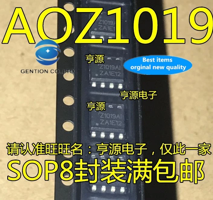 30 шт., 100% оригинальный новый понижающий регулятор напряжения AOZ1019 AOZ1019AI Z1019AI
30 шт., 100% оригинальный новый понижающий регулятор напряжения AOZ1019 AOZ1019AI Z1019AI