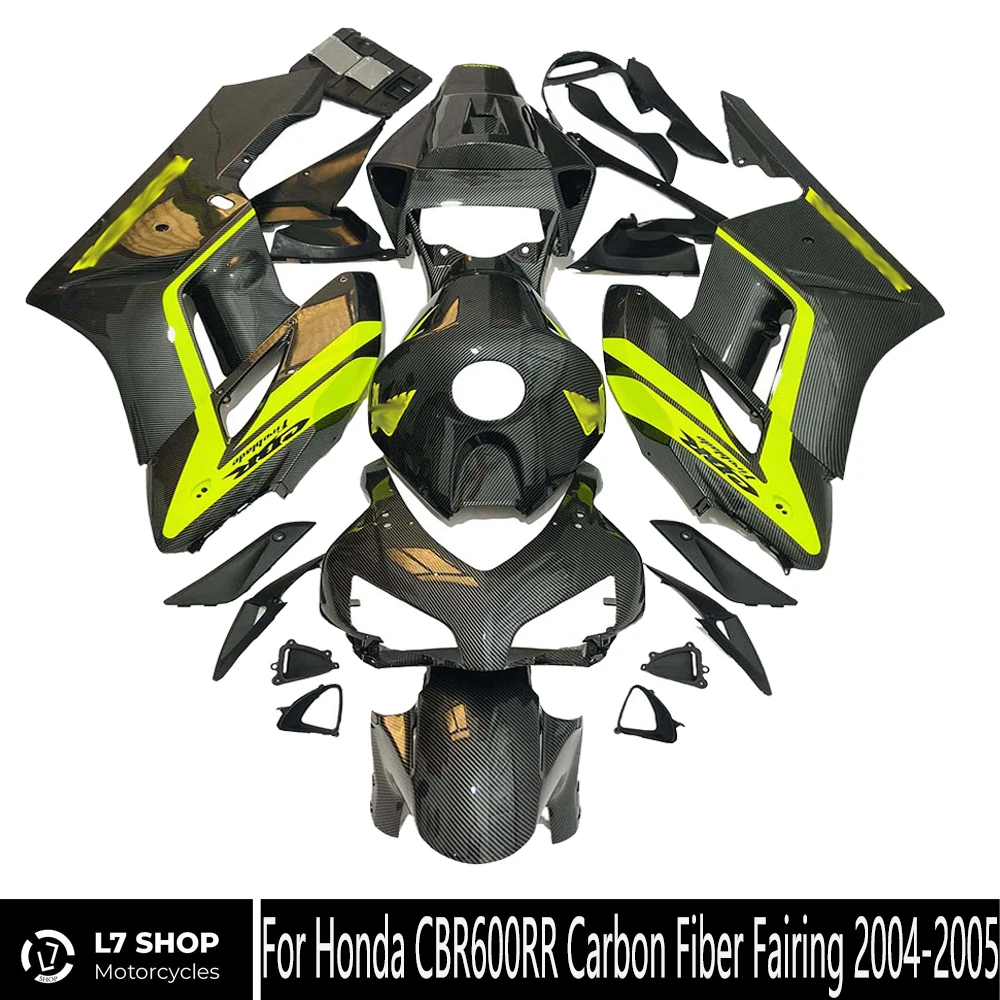 Motorcycle Carbon Fiber Fairing Kit ABS Injection Molding CBR600RR Customized Fluorescent Yellow Carbon Fiber 2004-2005
Motorcycle Carbon Fiber Fairing Kit ABS Injection Molding CBR600RR Customized Fluorescent Yellow Carbon Fiber 2004-2005