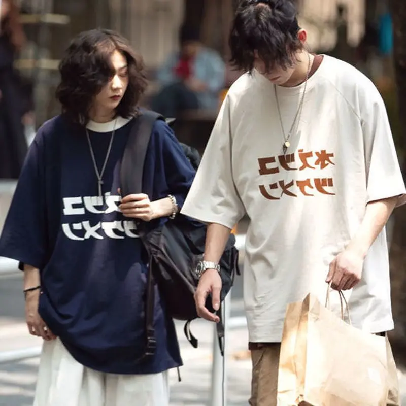 Cotton trend short-sleeved T-shirt men women simple versatile t-shirt loose Japan printing Harajuku top Preppy Casual Streetwear
Cotton trend short-sleeved T-shirt men women simple versatile t-shirt loose Japan printing Harajuku top Preppy Casual Streetwear
