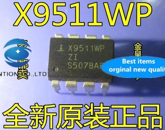 10PCS Digital potentiometer X9511WPZI chip X9511WP DIP8 in stock 100% new and original
10PCS Digital potentiometer X9511WPZI chip X9511WP DIP8 in stock 100% new and original