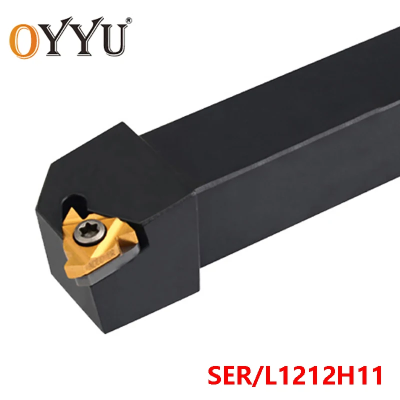 OYYU SER SER1212H11 SEL1212H11 External Threading Turning Tool Holder 12mm CNC Lathe Threading Bar for 11ER 11IR Carbide Inserts
OYYU SER SER1212H11 SEL1212H11 External Threading Turning Tool Holder 12mm CNC Lathe Threading Bar for 11ER 11IR Carbide Inserts