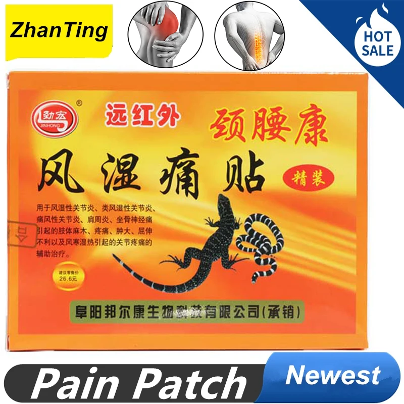 64 Pcs / 8 Bags Joint Pain Patch Rheumatoid Pain Relieving Arthritis Anti Inflammatory Massage Health Care Pain Relief Patch
64 Pcs / 8 Bags Joint Pain Patch Rheumatoid Pain Relieving Arthritis Anti Inflammatory Massage Health Care Pain Relief Patch