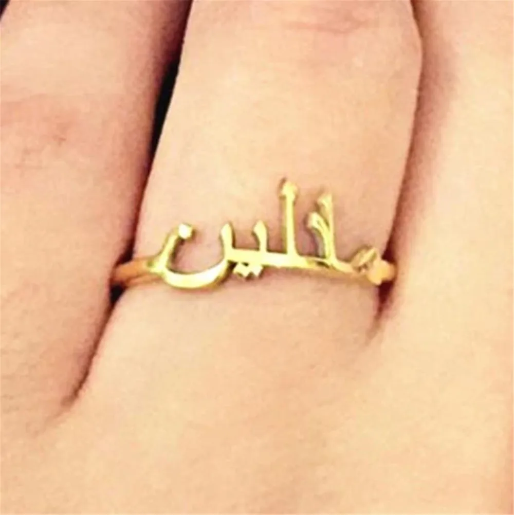 AurolaCo Fashion Trend Custom Arabic Name Ring Personality Stainless Steel Ring Jewelry Birthday Gift
AurolaCo Fashion Trend Custom Arabic Name Ring Personality Stainless Steel Ring Jewelry Birthday Gift
