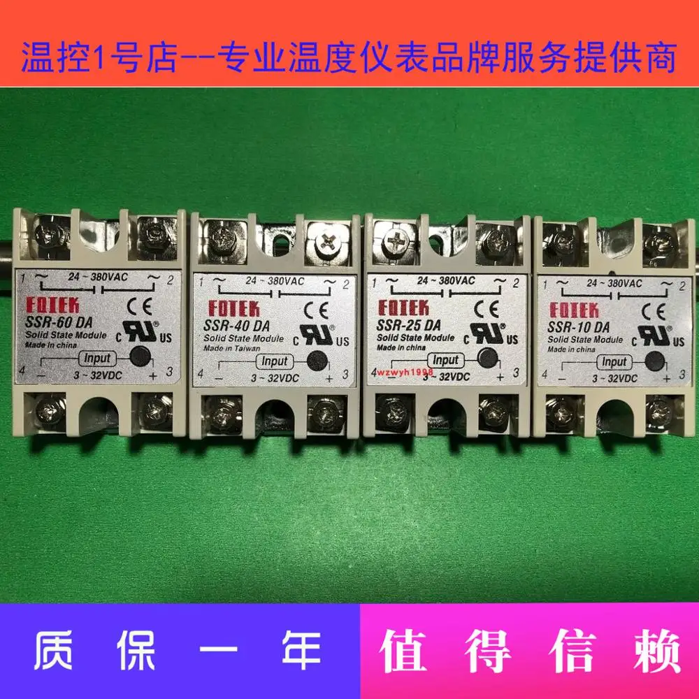 Taiwan Changxin ARICO регулятор температуры A1AN-RPK регулятор температуры A1AN
Taiwan Changxin ARICO регулятор температуры A1AN-RPK регулятор температуры A1AN