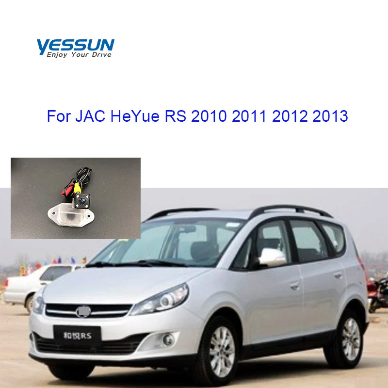 YessunRear View Camera For JAC HeYue RS 2010 2011 2012 2013 CCD night view camerar/ License plate light camera
YessunRear View Camera For JAC HeYue RS 2010 2011 2012 2013 CCD night view camerar/ License plate light camera