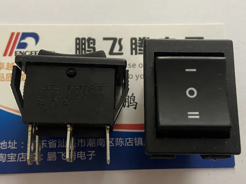 1PCS Taiwan JEC JS-608-F Rocker Switch 6-foot 3-speed rocker double-pole switch third-speed power conversion button switch 10A
1PCS Taiwan JEC JS-608-F Rocker Switch 6-foot 3-speed rocker double-pole switch third-speed power conversion button switch 10A
