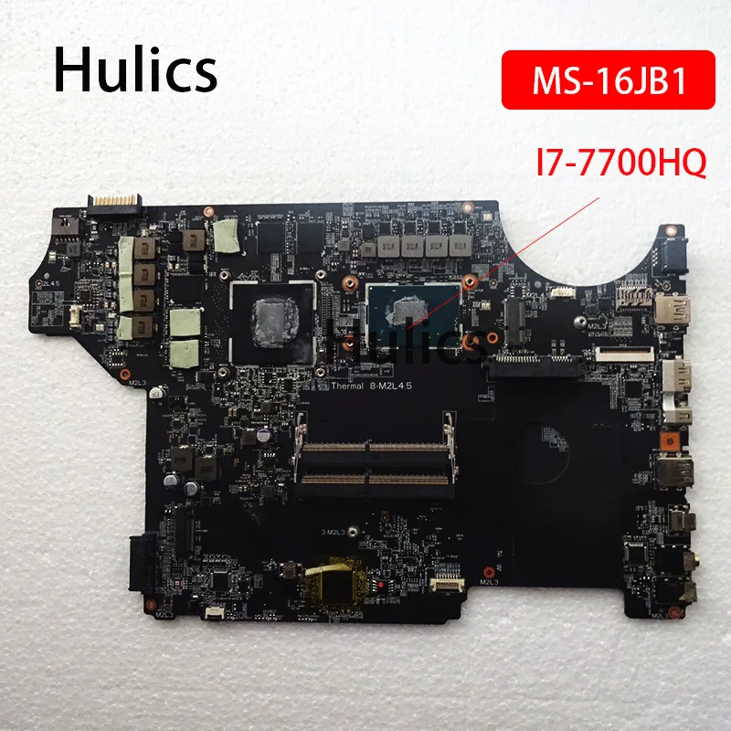 Hulics Used I7-7700HQ GPU GTX1060M MS-16JB1 Motherboard For MSI GE62VR GE72VR Notebook PC Main Board
Hulics Used I7-7700HQ GPU GTX1060M MS-16JB1 Motherboard For MSI GE62VR GE72VR Notebook PC Main Board