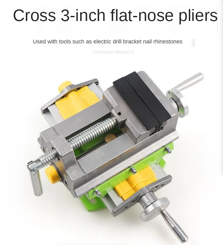 Bench drill Precision cross vise bench vice drilling machine variable milling machine bidirectional moving vise jig table
Bench drill Precision cross vise bench vice drilling machine variable milling machine bidirectional moving vise jig table