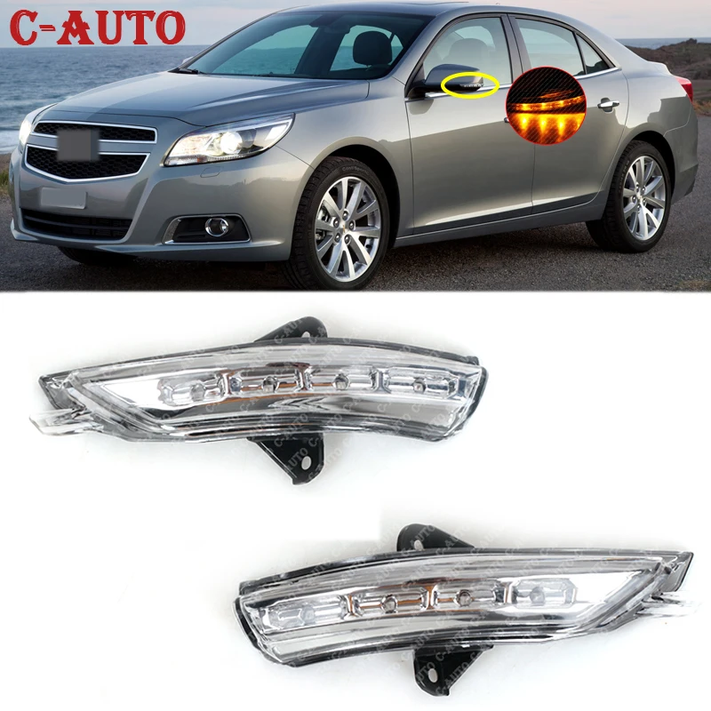 Левое/правое Автомобильное зеркало заднего вида для Chevrolet Malibu 2012-2017
Левое/правое Автомобильное зеркало заднего вида для Chevrolet Malibu 2012-2017