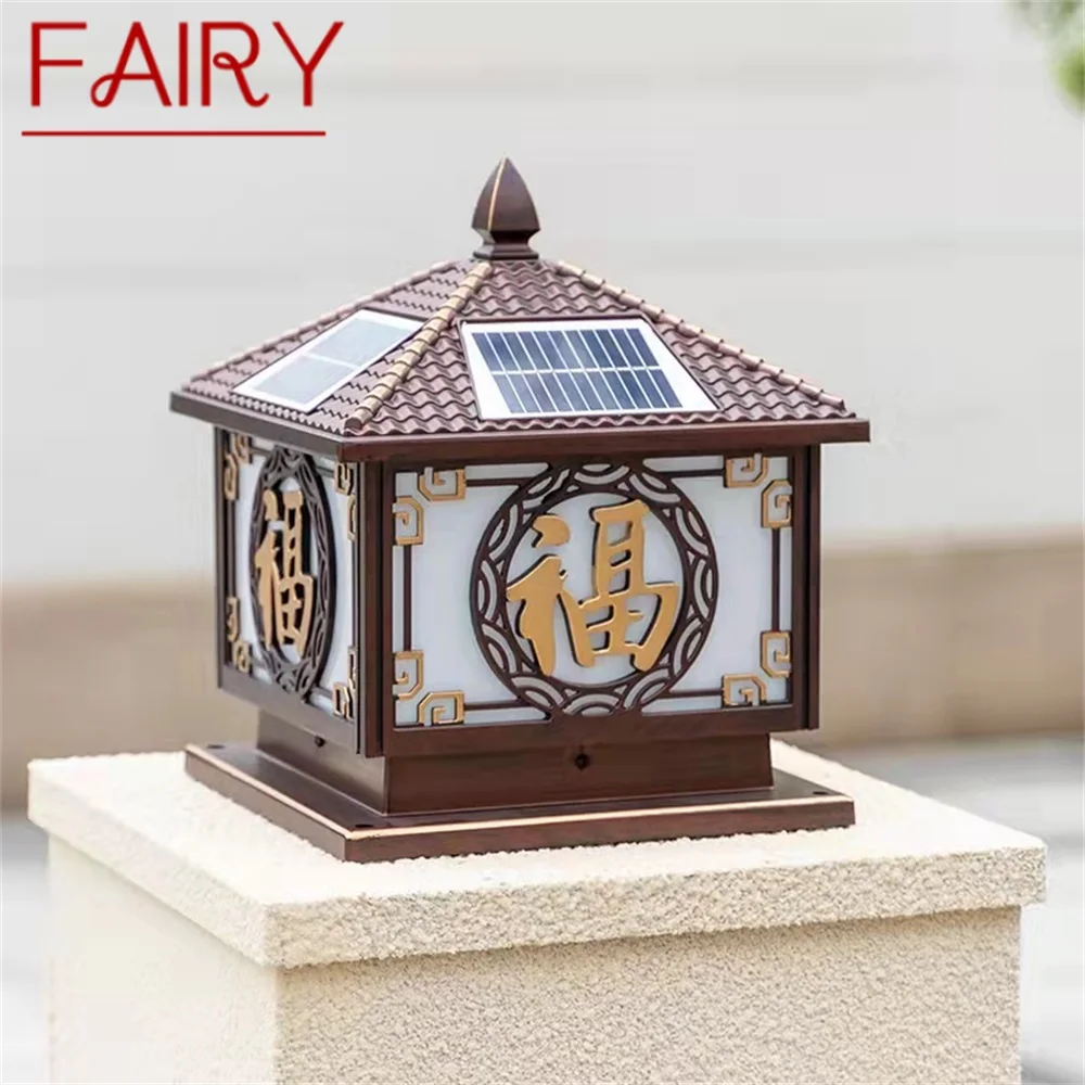 FAIRY Black Lawn Lamp Outdoor Retro LED Lighting Waterproof Classical for Home Villa Path Garden Solar
FAIRY Black Lawn Lamp Outdoor Retro LED Lighting Waterproof Classical for Home Villa Path Garden Solar