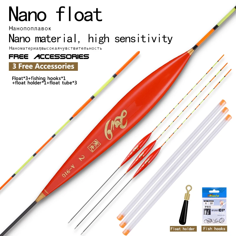 3PCS Nano-float Composite Material Eye-catching Bold Tail High Sensitivity Fishing Float Fishing Tool Fishing Accessories
3PCS Nano-float Composite Material Eye-catching Bold Tail High Sensitivity Fishing Float Fishing Tool Fishing Accessories