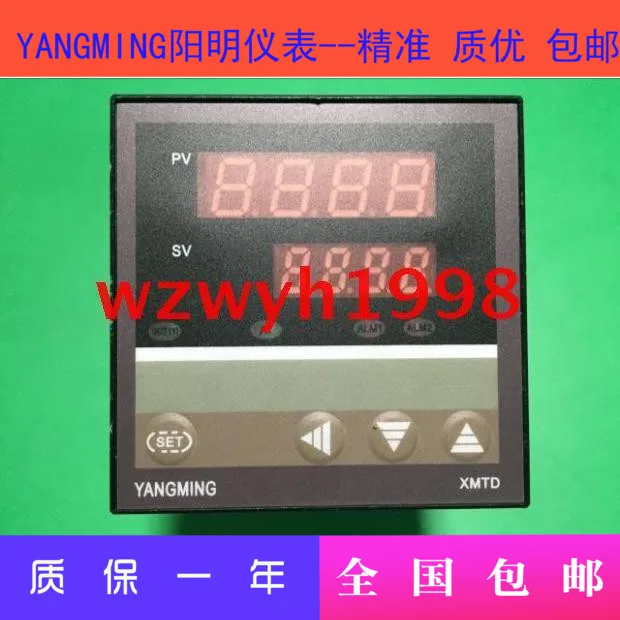 YANGMING Yangming XMTD6000 temperature control XMTD-6301 smart meter XMTD-6302
YANGMING Yangming XMTD6000 temperature control XMTD-6301 smart meter XMTD-6302