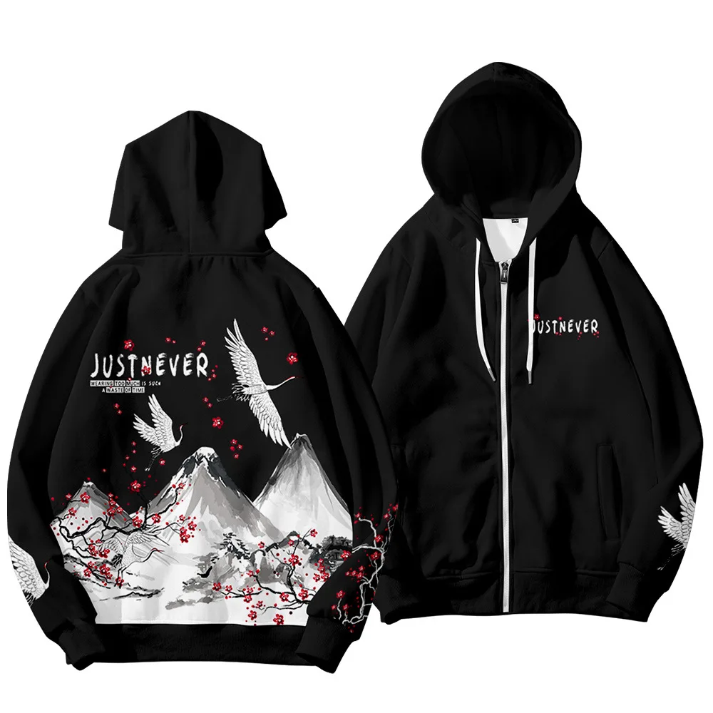 Spring Men's Hoodie Black Crane Print Sweatshirts Male Fashion Long Sleeve Hoodies & Sportswear Zipper Jackets
Spring Men's Hoodie Black Crane Print Sweatshirts Male Fashion Long Sleeve Hoodies & Sportswear Zipper Jackets
