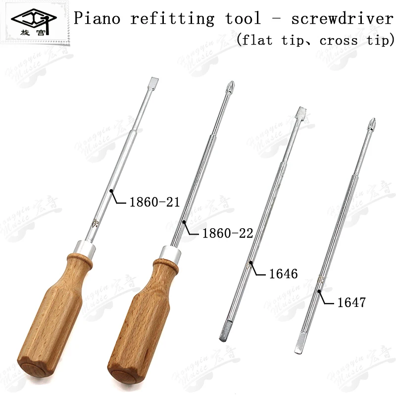 Piano Tuning Repair Tool Strike Machine Renovation Without Handle 1646 47 1860 Screwdriver Cross
Piano Tuning Repair Tool Strike Machine Renovation Without Handle 1646 47 1860 Screwdriver Cross