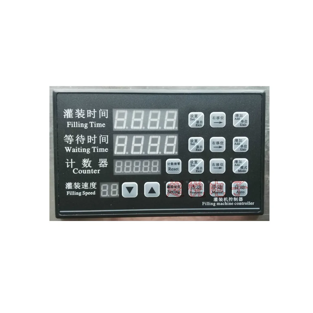 Liquid Filling Machine Controller Parts 12-24V Filling Machine Parts Time Control Panel Filling Machine Controller Parts
Liquid Filling Machine Controller Parts 12-24V Filling Machine Parts Time Control Panel Filling Machine Controller Parts