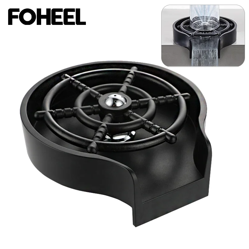 FOHEEL Automatic Cup Washer Bar Glass Rinser Kitchen Tools & Gadgets Specialty Tools Coffee Pitcher Wash Cup Tool Kitchen
FOHEEL Automatic Cup Washer Bar Glass Rinser Kitchen Tools & Gadgets Specialty Tools Coffee Pitcher Wash Cup Tool Kitchen