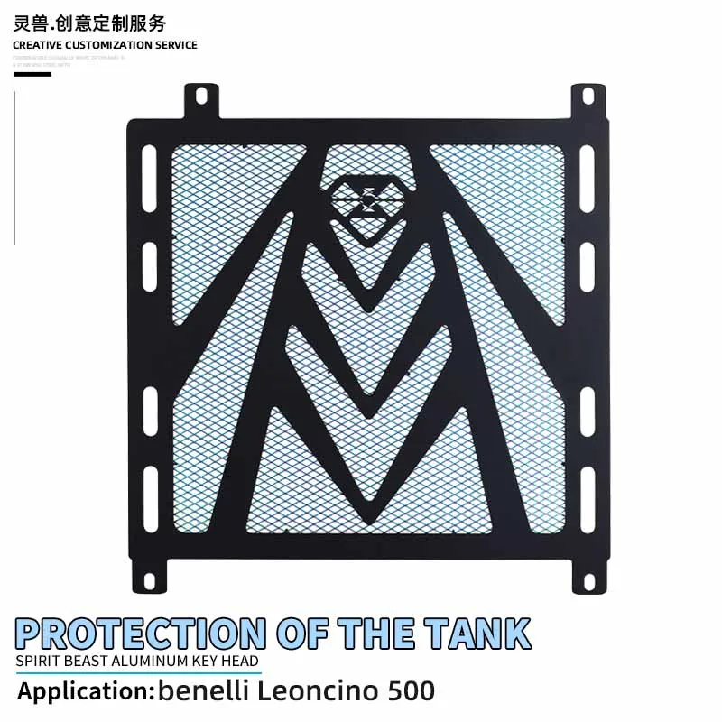 For Benelli Leoncino 500 Radiator Grille Guard Cover Retro Motorcycle Radiator Net Water Tank Protection Net Modification Parts
For Benelli Leoncino 500 Radiator Grille Guard Cover Retro Motorcycle Radiator Net Water Tank Protection Net Modification Parts