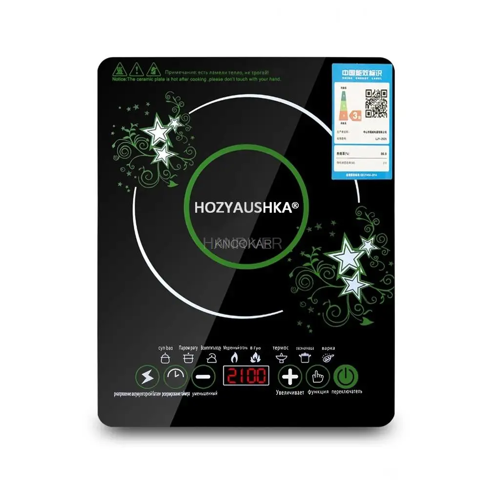 Flash-Fry Touch Induction Cooker Household Small Hot Pot Cooking Pot Integrated Multi-Functional Energy Saving Battery Cooker
Flash-Fry Touch Induction Cooker Household Small Hot Pot Cooking Pot Integrated Multi-Functional Energy Saving Battery Cooker