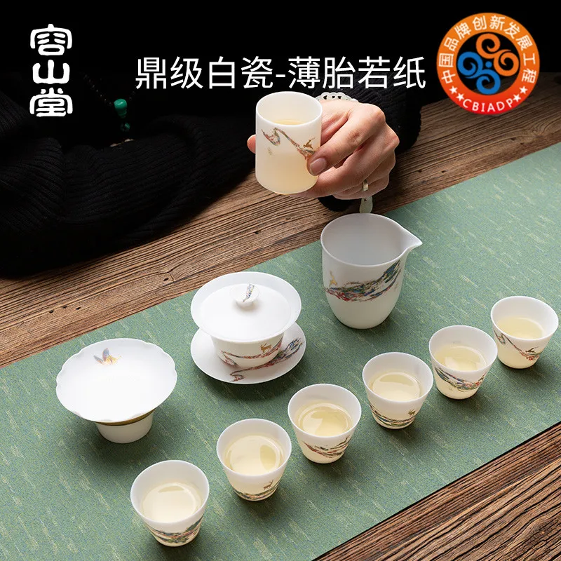 |don them thin body tureen household fair mug cups tea set coloured drawing or pattern of a complete set of tea gift box
|don them thin body tureen household fair mug cups tea set coloured drawing or pattern of a complete set of tea gift box