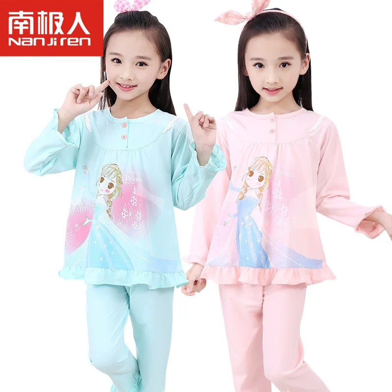 Girls' pajama sets spring and autumn cartoon cute princess children's home set pure cotton thin section kids pajamas clothes
Girls' pajama sets spring and autumn cartoon cute princess children's home set pure cotton thin section kids pajamas clothes