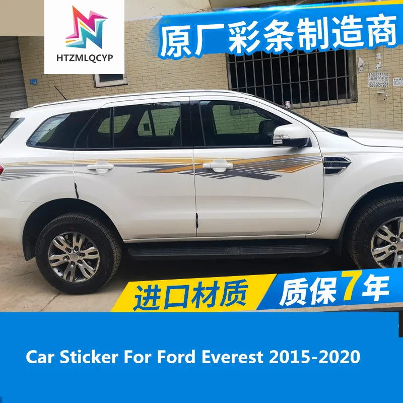 Car Sticker For Ford Everest 2015-2020 body exterior decoration satin waistline SUV door sticker
Car Sticker For Ford Everest 2015-2020 body exterior decoration satin waistline SUV door sticker
