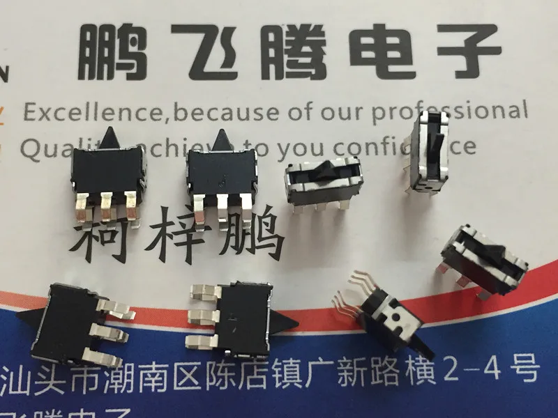 10PCS/lot ESE24SV3 micro two-way left and right detection reset limit switch straight in 6 feet
10PCS/lot ESE24SV3 micro two-way left and right detection reset limit switch straight in 6 feet