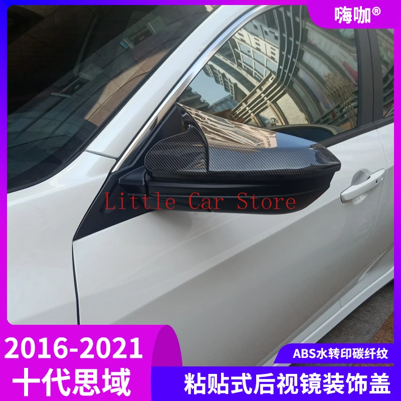 16-21 For Honda Civic Carbon Fiber Rearview Mirror Reverse Mirror Cover Shell Modification
16-21 For Honda Civic Carbon Fiber Rearview Mirror Reverse Mirror Cover Shell Modification
