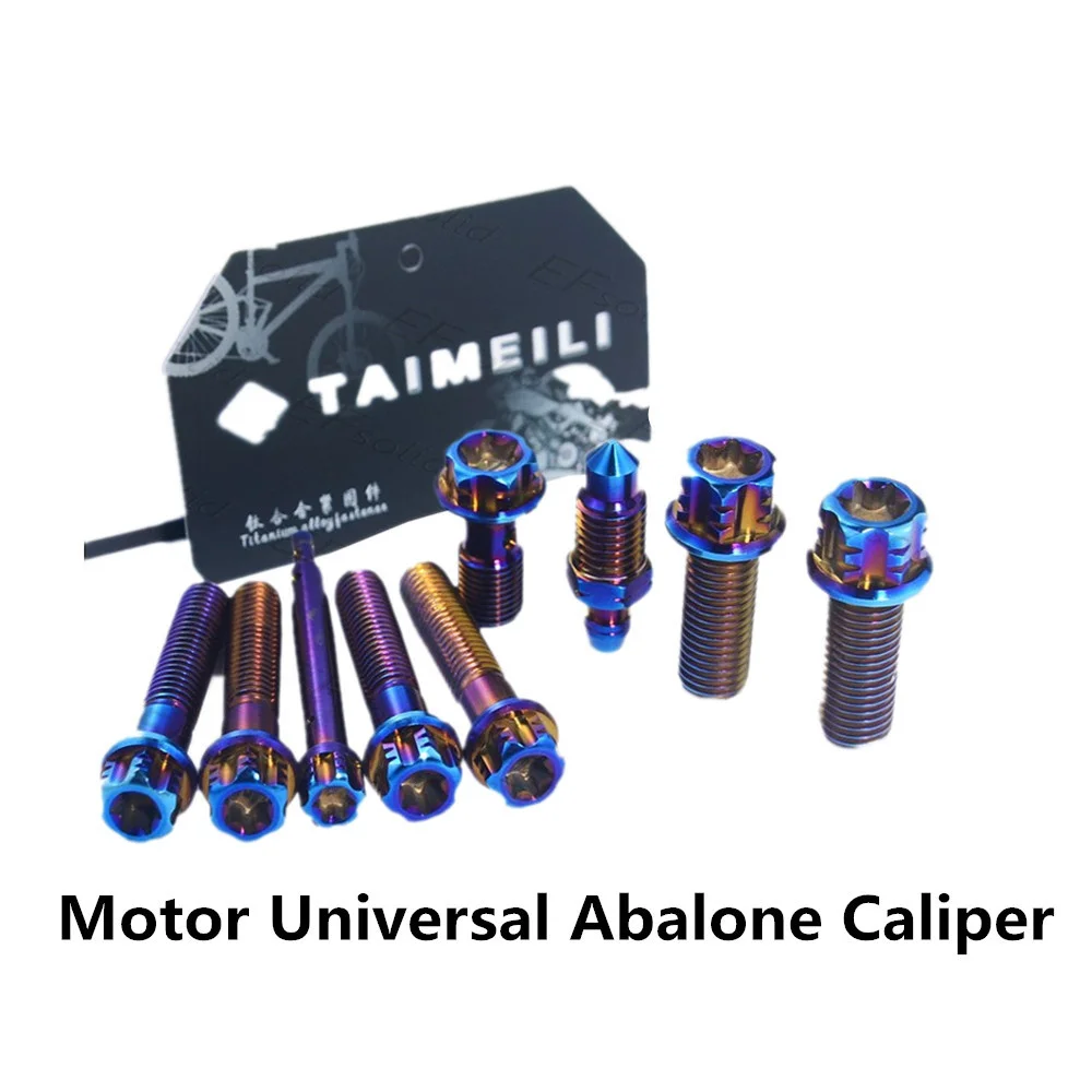 1 set Titanium Bolt Titanium alloy screws Motorcycle electric motorcycle BremboAbalone caliper modified screws Decorative screws
1 set Titanium Bolt Titanium alloy screws Motorcycle electric motorcycle BremboAbalone caliper modified screws Decorative screws