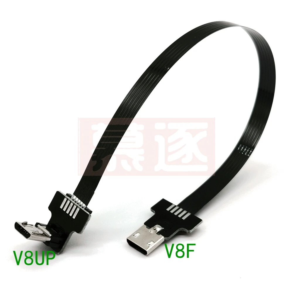 10CM Micro USB FPC Male to Female USB 2.0 Short Cable Converter Extension Adapter 25cm 50cm 
10CM Micro USB FPC Male to Female USB 2.0 Short Cable Converter Extension Adapter 25cm 50cm