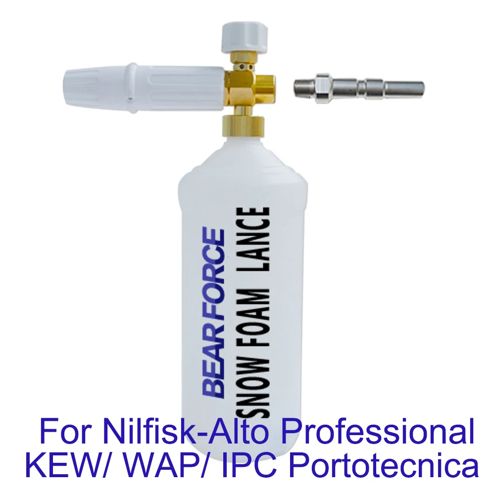 Пеногенератор пенообразователь насадка для Nilfisk Alto WAP KEW IPC Portotecnica STIHL Профессиональная мойка высокого давления
Пеногенератор пенообразователь насадка для Nilfisk Alto WAP KEW IPC Portotecnica STIHL Профессиональная мойка высокого давления