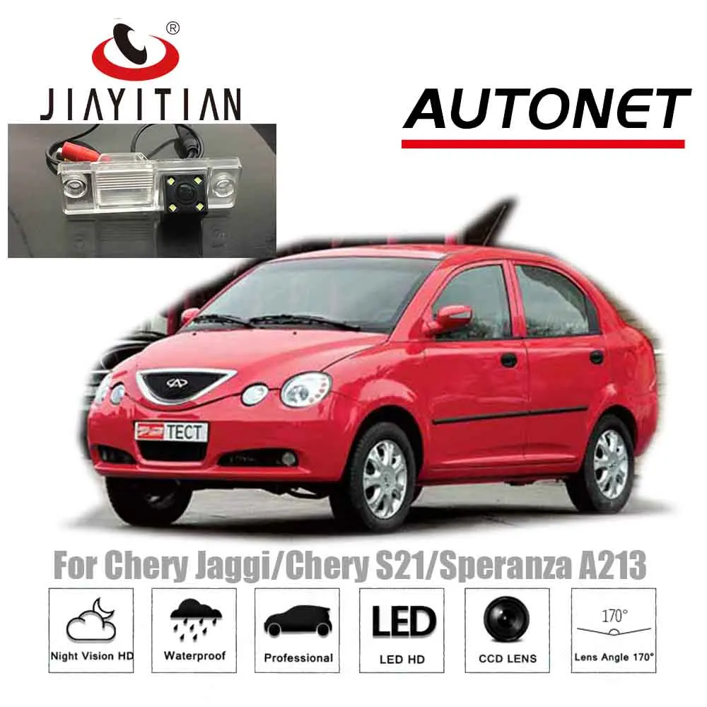Камера заднего вида JIAYITIAN для Chery Jaggi/Chery S21/speranca A213 HD CCD/камера ночного видения/реверсивная/резервная парковочная камера
Камера заднего вида JIAYITIAN для Chery Jaggi/Chery S21/speranca A213 HD CCD/камера ночного видения/реверсивная/резервная парковочная камера