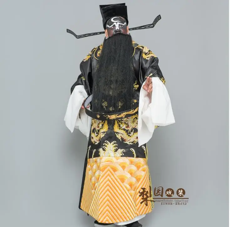 Beijing Opera Peking Satin Bao Zheng Costumes Stage Chinese Ancient Bao Gong Perform
Beijing Opera Peking Satin Bao Zheng Costumes Stage Chinese Ancient Bao Gong Perform