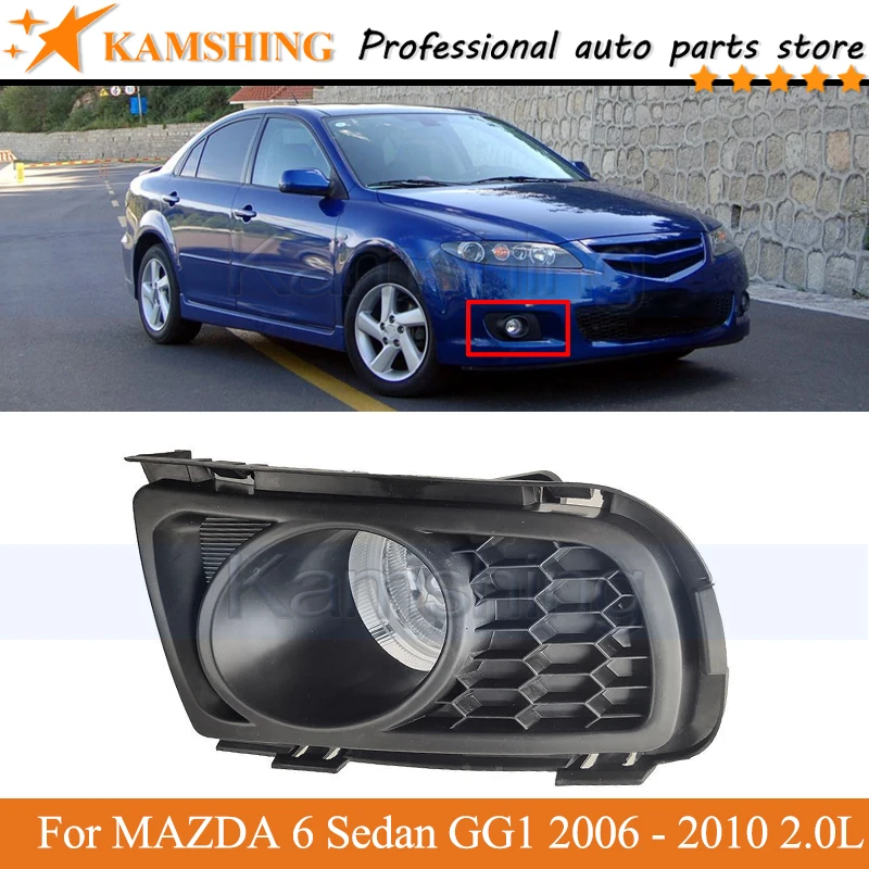 Kamshing переднего бампера Туман светильник лампа для MAZDA 6 седан GG1 2006 2007 2008 2009 2010 2.0L вождения светильник тумана светильник задний бампер противотуманный фонарь
Kamshing переднего бампера Туман светильник лампа для MAZDA 6 седан GG1 2006 2007 2008 2009 2010 2.0L вождения светильник тумана светильник задний бампер противотуманный фонарь