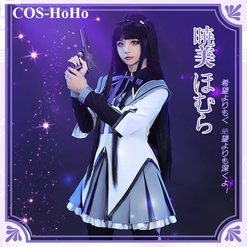 COS-HoHo аниме Puella Magi Madoka Magica Akemi Homura школьная форма косплей костюм наряд на Хэллоуин повседневная одежда женская
COS-HoHo аниме Puella Magi Madoka Magica Akemi Homura школьная форма косплей костюм наряд на Хэллоуин повседневная одежда женская