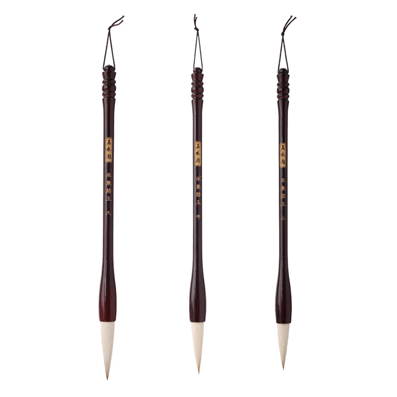 3pcs/set Calligraphy Brushes Wolf Hair Chinese Painting Brush Set Student Adult Calligraphy Painting Practice Lian Writing Brush
3pcs/set Calligraphy Brushes Wolf Hair Chinese Painting Brush Set Student Adult Calligraphy Painting Practice Lian Writing Brush
