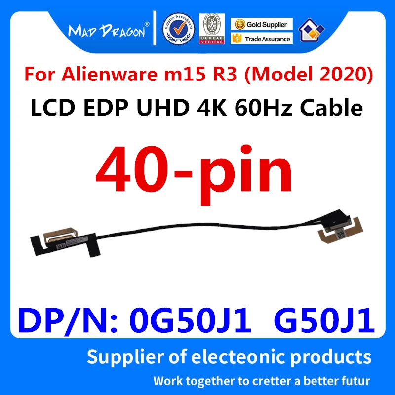 NEW original laptop LCD LED LVDS Screen Video Cable For Dell Alienware m15 R3 Model 2020 LCD EDP UHD 4K 60Hz Cable 0G50J1 G50J1
NEW original laptop LCD LED LVDS Screen Video Cable For Dell Alienware m15 R3 Model 2020 LCD EDP UHD 4K 60Hz Cable 0G50J1 G50J1
