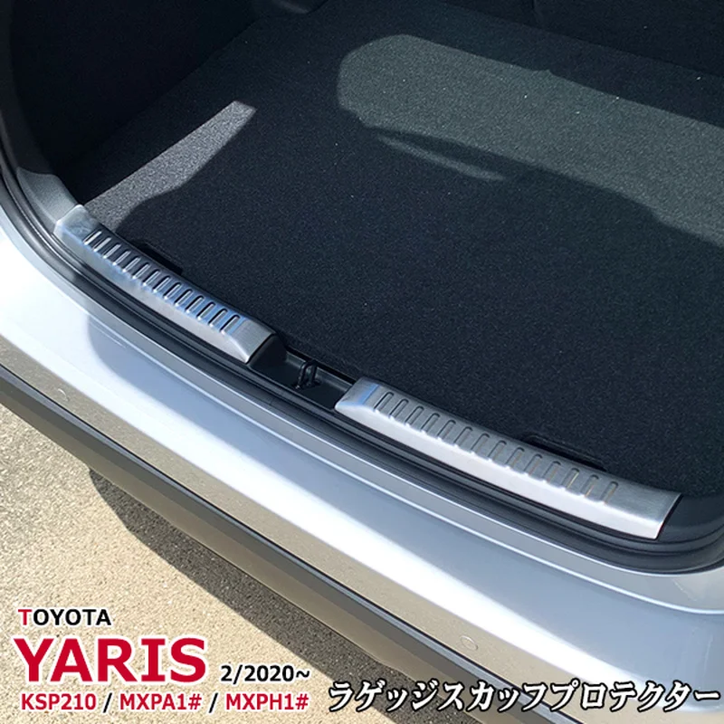 Автомобильный задний протектор для TOYOTA YARIS KSP210 / MXPA1 / MXPH1 2020 хромированная нержавеющая сталь автомобильные аксессуары для стайлинга
Автомобильный задний протектор для TOYOTA YARIS KSP210 / MXPA1 / MXPH1 2020 хромированная нержавеющая сталь автомобильные аксессуары для стайлинга