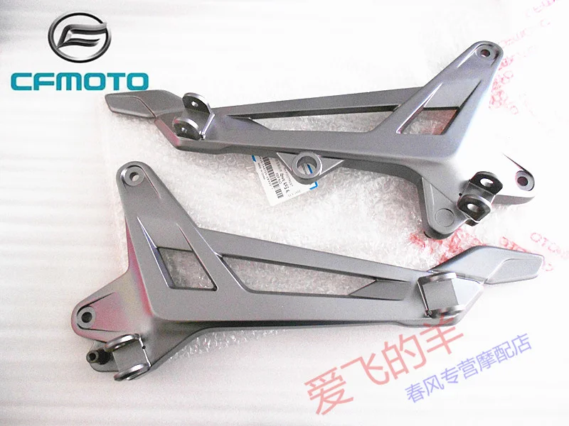 Original Accessories of Motorcycle Cf150-3 Left and Right Pedal Bracket 150nk Foot Rest Connecting Frame Pedal Bracket
Original Accessories of Motorcycle Cf150-3 Left and Right Pedal Bracket 150nk Foot Rest Connecting Frame Pedal Bracket