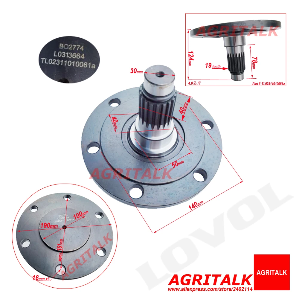 Front driving shaft for Lovol TL series tractor , Part number: TL02311010061 / TL02311010061a
Front driving shaft for Lovol TL series tractor , Part number: TL02311010061 / TL02311010061a
