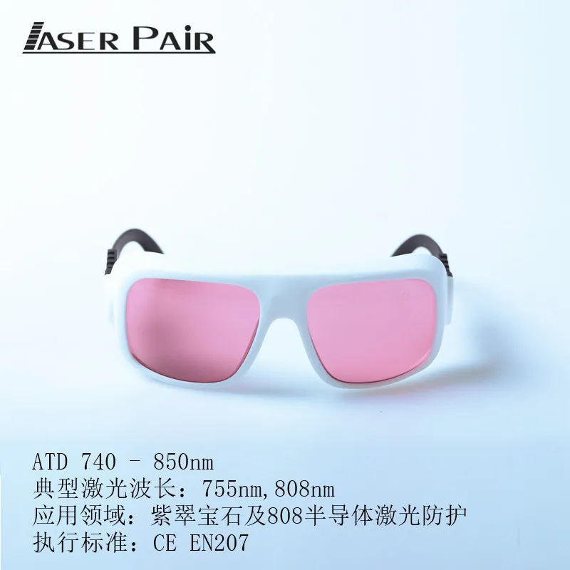Pressure-Resistant Drop-Resistant Laser Labor Glasses Laser Goggles 755nm Goggles
Pressure-Resistant Drop-Resistant Laser Labor Glasses Laser Goggles 755nm Goggles