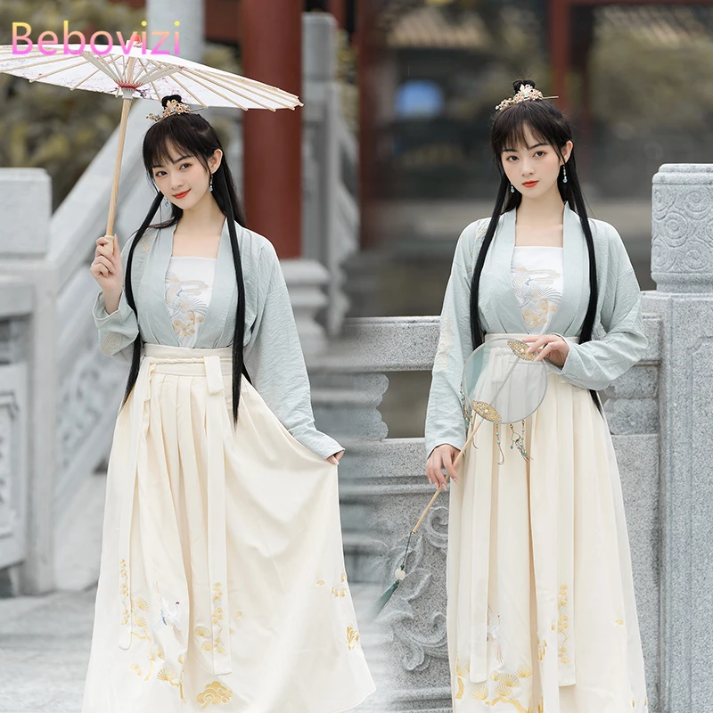 2021 New Embroidery Tang Dynasty Traditional Chinese Clothing Elegant Costume Hanfu Robe Fairy Dress Carnival Outfits for Women
2021 New Embroidery Tang Dynasty Traditional Chinese Clothing Elegant Costume Hanfu Robe Fairy Dress Carnival Outfits for Women