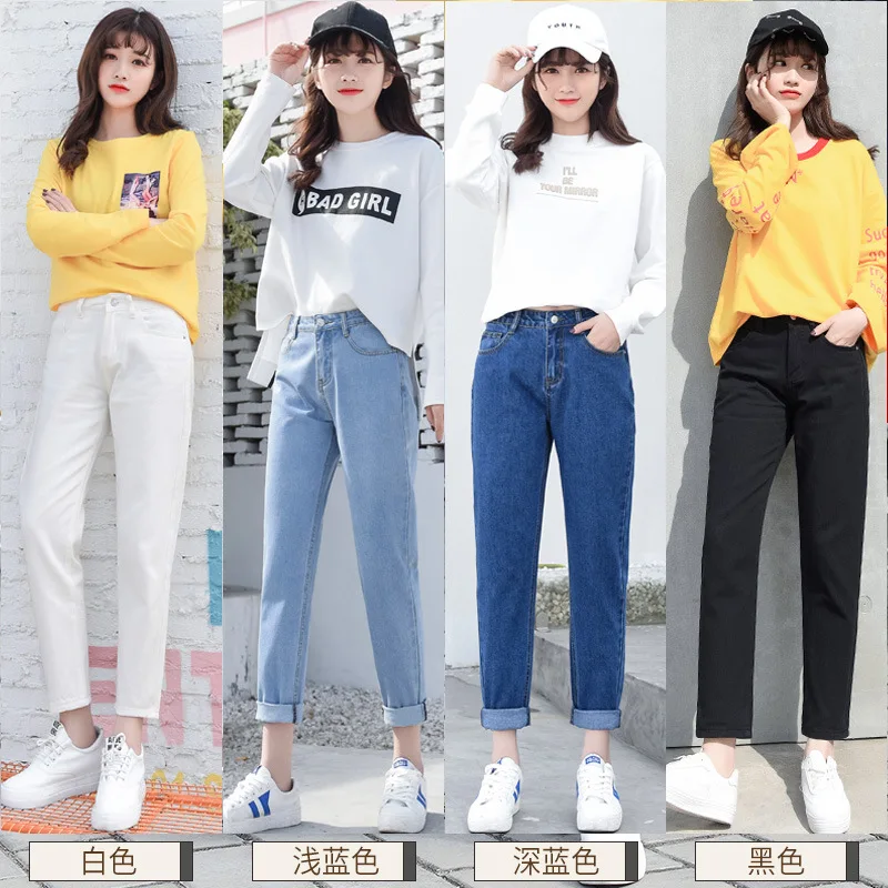Vintage Ladies Blue Denim Jeans Slim Pencil Pants Loose Cowboy Jeans Casual Trousers korean Streetwear Denim Pants
Vintage Ladies Blue Denim Jeans Slim Pencil Pants Loose Cowboy Jeans Casual Trousers korean Streetwear Denim Pants